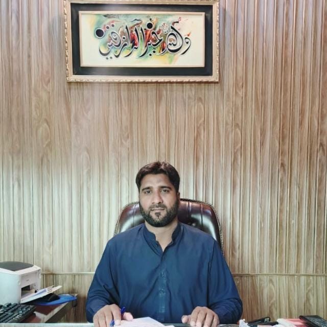Muhammad Ashraf